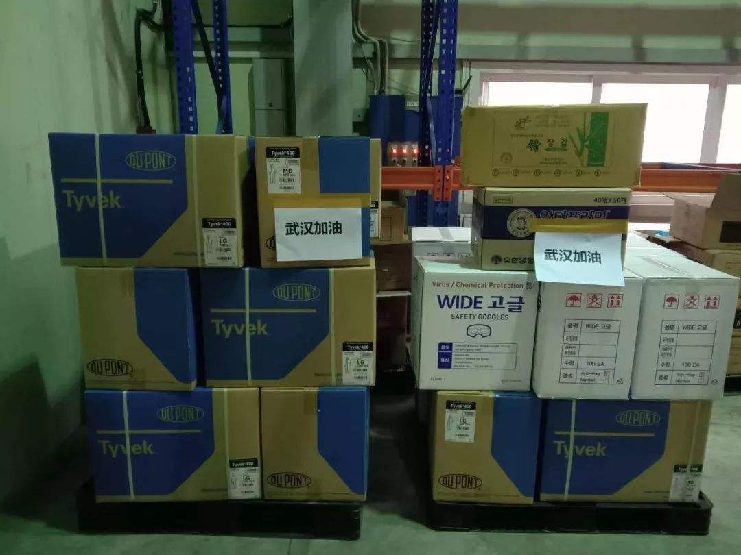 塑料托盤上的醫(yī)療物資 塑料托盤上的醫(yī)療物資